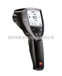 德国德图 testo 835-T1 红外测温仪,红外线温度测量仪