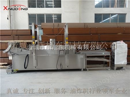 XD系列面包虾全自动油炸生产线