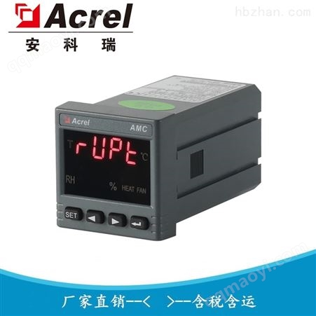 WHD48-11安科瑞温湿度控制器价格