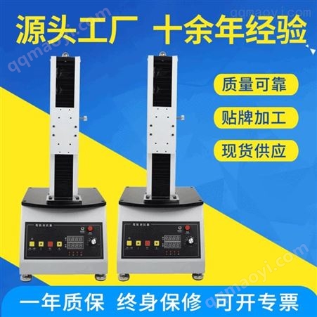 IK-EL-200-500N煜南橡膠拉力試驗(yàn)機(jī) 小型電子壓力測力計(jì) 橡膠拉力機(jī) 電腦拉壓力機(jī)上海