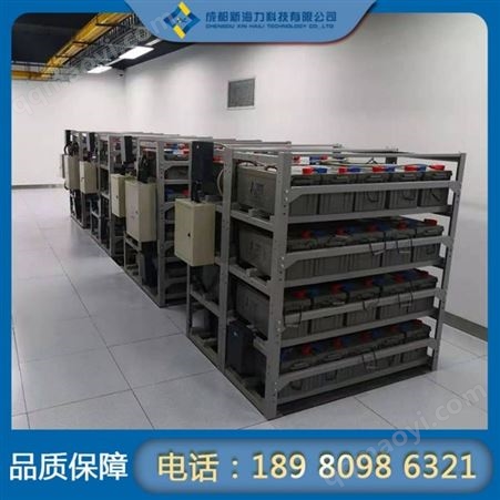 成 都应急指挥中心建设维保运维等客制化一站式定制服务
