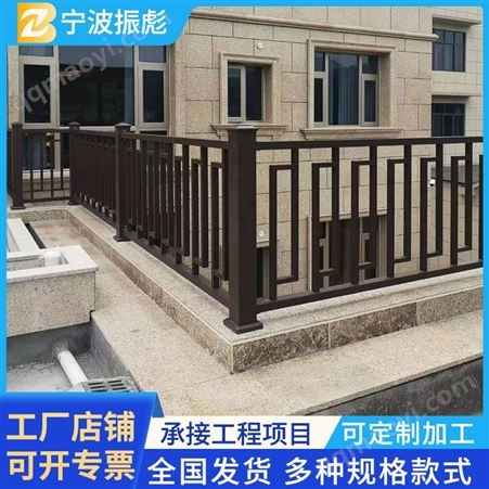 wd小区别墅走廊防护飘窗安全栏杆 室内外楼顶露台隔离镀锌阳台护栏