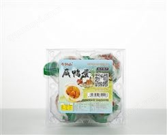 真空包裝咸鴨蛋鄉(xiāng)土風(fēng)味粒粒出油的咸鴨蛋55克4枚/盒挺值