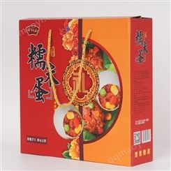 真空包裝糯米蛋新品制作軟糯可口黃金糯米蛋20枚