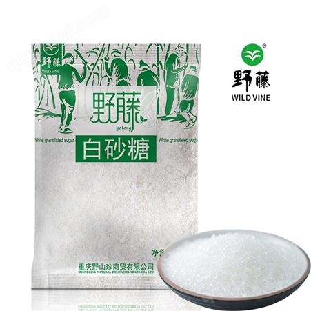 野藤 白砂糖460g袋裝現(xiàn)貨批發(fā) 餐飲烘焙用白糖 顆粒均勻易溶解
