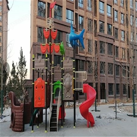 定制户外组合滑梯 小型造型环保滑梯加工生产 无中间商差价