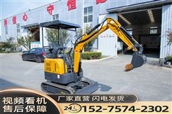 能钻孔的挖掘机 果园大棚 能 爬坡 能打破碎的小钩机