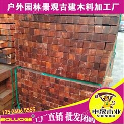 恩施菠萝格_菠萝格进口的_菠萝格正宗批发