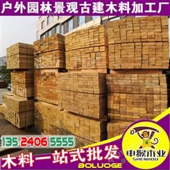 金昌批发大比马 黄菠萝格 乐山供应大比马