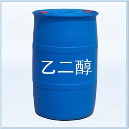 启瑞化工烧火燃料乙二醇 厨房燃料 火锅燃料