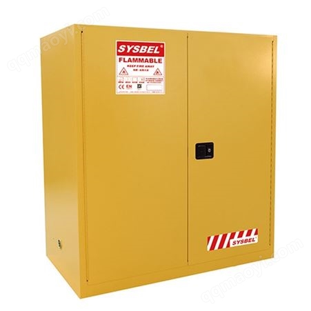 WA811100SYSBEL西斯贝尔 易燃液体安全储存柜 油桶型 110Gal/415L