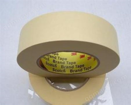 3m9485pc