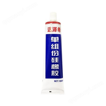 45克/支单组份有机硅密封胶膏状 704硅橡胶 达泽希电子元器件白胶
