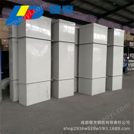 厂家供应 聚丙烯PP成型风管 管件 通风排气pp厚管 规格齐全，风管