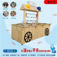 華之天挖礦小車兒童桌游 挖礦尋寶益智兒童玩具