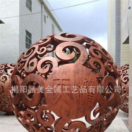 JM688制作大型不锈钢螺旋花立体空心球800MM至1000MM 适用广场公园 晶美