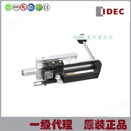 HS9Z-LH5K日本IDEC和泉HS9Z-LH5K门把手安全开关HS5系列用
