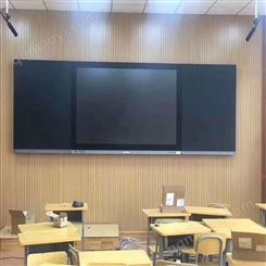 班班通 教学一体机 多媒体教学电子产品 壁挂式交互平板 中控系统