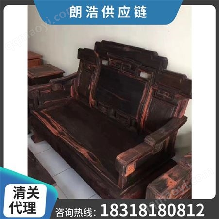 NG23老挝红酸枝进口清关 货物代理 全国各口岸进出口服务关咨询行业广泛 朗浩供应链 NG23