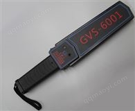 GVS-6001高灵敏度手持式金属探测器