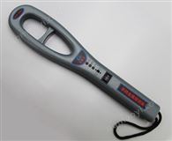 GVS-6003高灵敏度震动手持式金属探测器