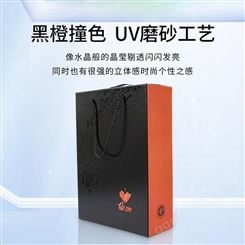 A02双支装酒水礼盒 雅和精品红酒礼盒