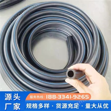 丁腈液壓油管 耐油膠管 汽車燃油輸油管 規格多樣