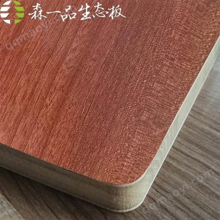 1220*2440mm森一品 金杉木生態(tài)板 免漆板 4 8尺 e0級 支持定制