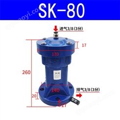 空气锤气动敲击锤SK/AH/ZC/SX-30/40/60/80/100料仓粘壁冲击气锤