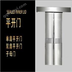 河南防辐射铅门电动推拉铅门坤华金属铅门保证验收合格