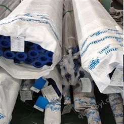 专业供应太钢2507不锈钢管 耐腐蚀高强度2507无缝管 探伤涡流检测