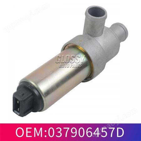 037906457D亚马逊ebay跨境货源供应 废气循环阀怠速控制阀 037906457D 适用奥迪大众