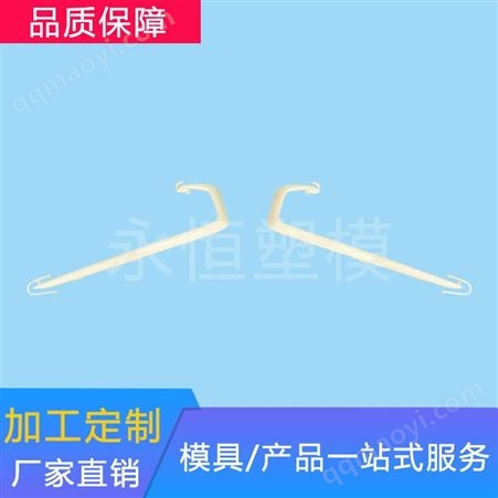汽车电镀饰条开模加工 供应汽车塑料拉丝电镀模具