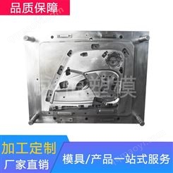 出售门板模具塑料产品 汽车门板注塑塑料模具