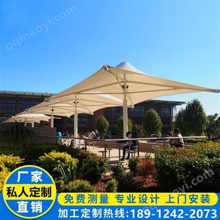 Q235景区公园膜结构吊伞 景观园林张拉膜景观伞 户外景观遮阳膜伞
