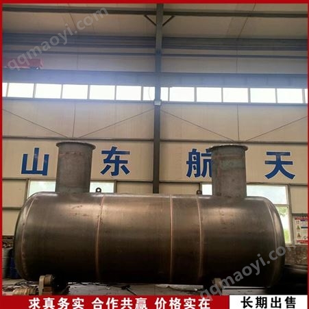 工廠大型常壓容器 化工液體保溫存儲罐 設計合理安裝方便