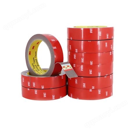 3M42293M双面胶强力胶固定车用粘胶贴汽车专用3M4229P泡棉泡沫双面胶带