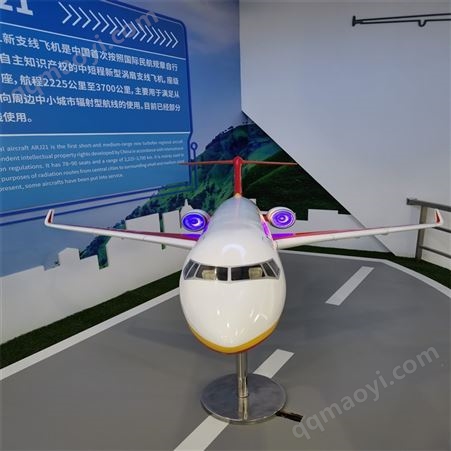 憬晨模型 铁艺仿真飞机模型 金属工艺飞机模型 商场造势歼击机摆件