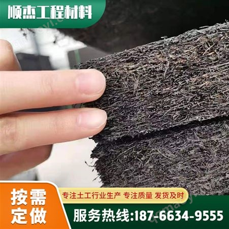 油浸沥青木丝板 2cm麻丝沉降缝伸缩缝耐腐蚀国标产品免费邮寄样品