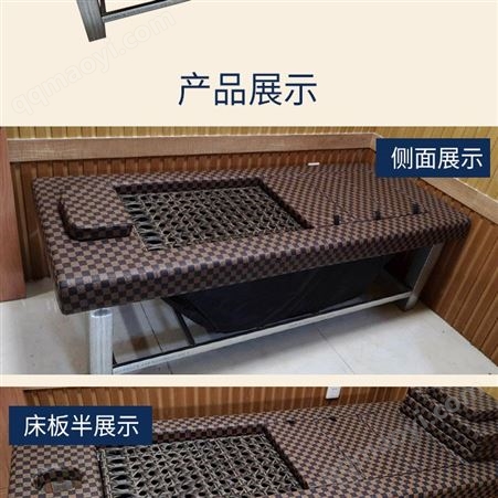 XCD-010藤条单床厂家定制定做理疗床 久航铺灸床