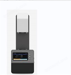 深諾牌 霧度計SN-100透光率霧度測試儀 薄膜玻璃屏鋼化膜檢測儀