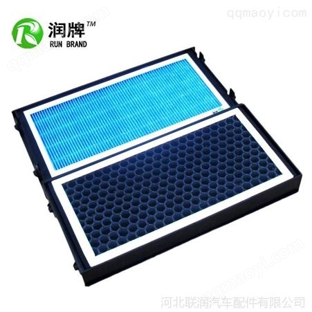 空调分销加盟宝马新X56 3系1系5系汽车空调空气滤芯空调格空调滤清器