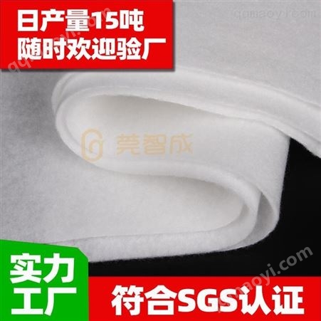 批發(fā)烤漆房過濾棉 G3 G4初效空氣過濾棉 濾芯過濾無紡布過濾棉
