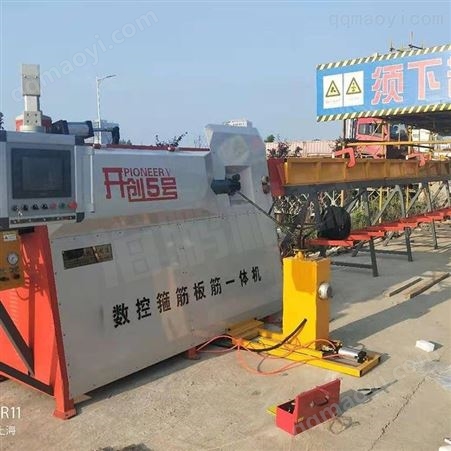 数控钢筋弯箍机箍筋弯箍机价格 数控钢筋弯箍机 货源充沛 简易弯箍机 全自动数控钢筋弯箍机