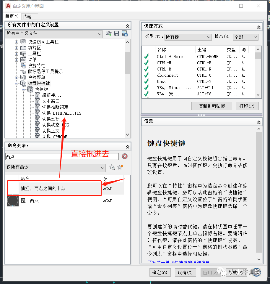 微信图片_20230722151234_2.png 微信图片_20230722151234_2.png